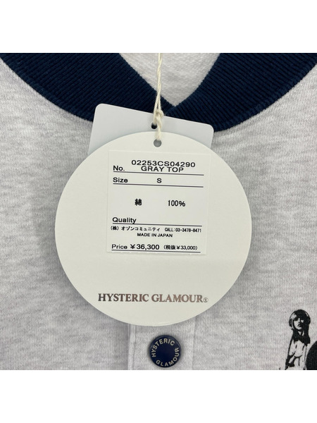 HYSTERIC GLAMOUR スウェット・トレーナー ONE LOVE ハーフスナップスウェット グレー