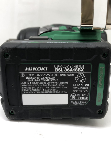 ★HiKOKI(ハイコーキ) 36vコードレスインパクトレンチ　WR36DF(2XPSZ)　J9400380　※未使用品