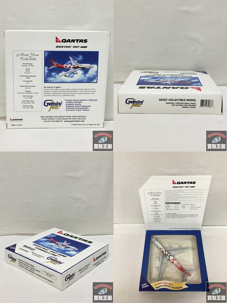 GeminiJets 1/400 QANTAS BOEING 747-400 FORMULA ONE[値下]