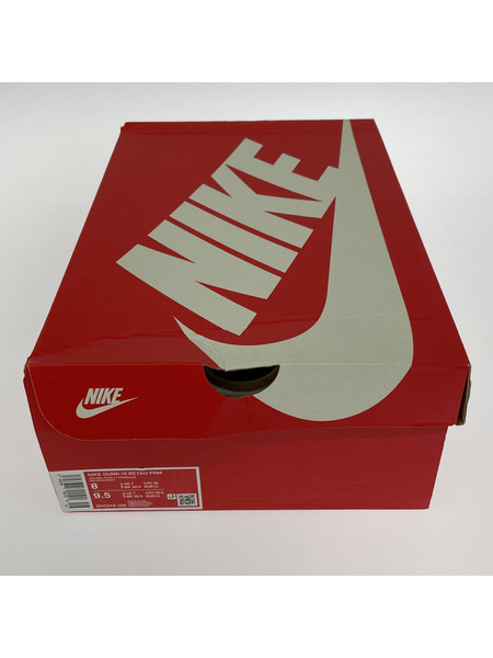 Nike Dunk High PRM Light Chocolate 26㎝