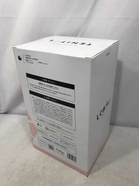 FuRyu TENITOL しぐれ うい フィギュア