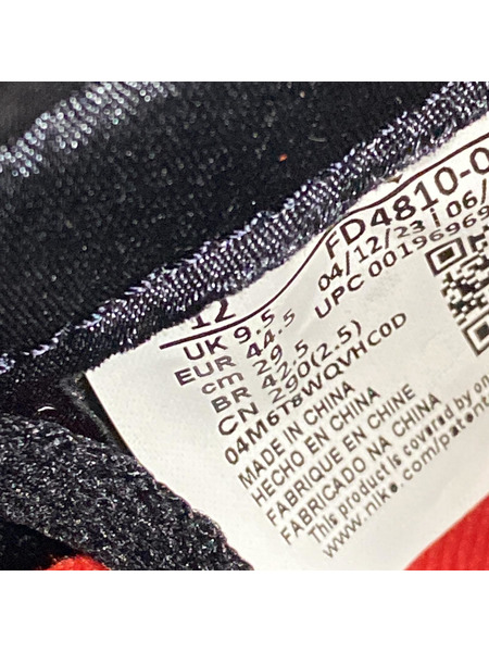 NIKE スニーカー Air Jordan 1 Retro High OG 29.0cm