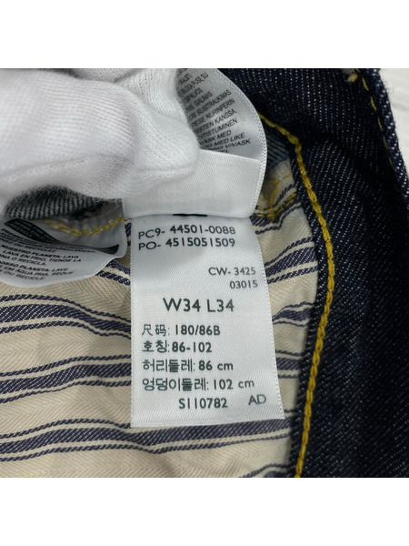LEVI'S VINTAGE CLOTHING S501XX デニムパンツ 1944復刻 (W34L34)