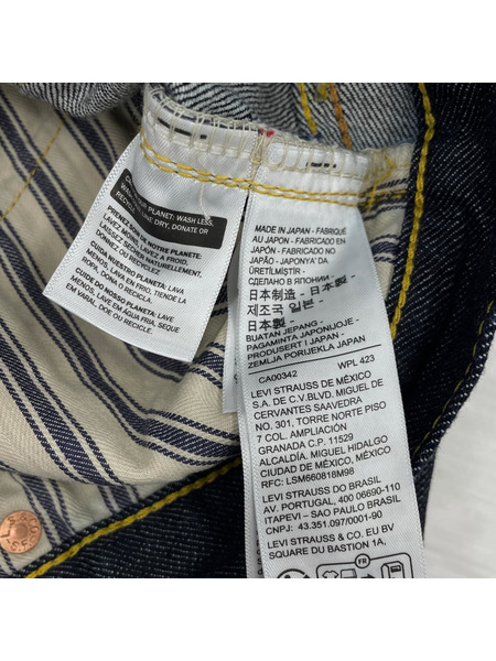 LEVI'S VINTAGE CLOTHING S501XX デニムパンツ 1944復刻 (W34L34)