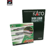 鉄道模型車両 KATO E6系 新幹線 こまち 基本セット 増結セット 10-1973/10-1974