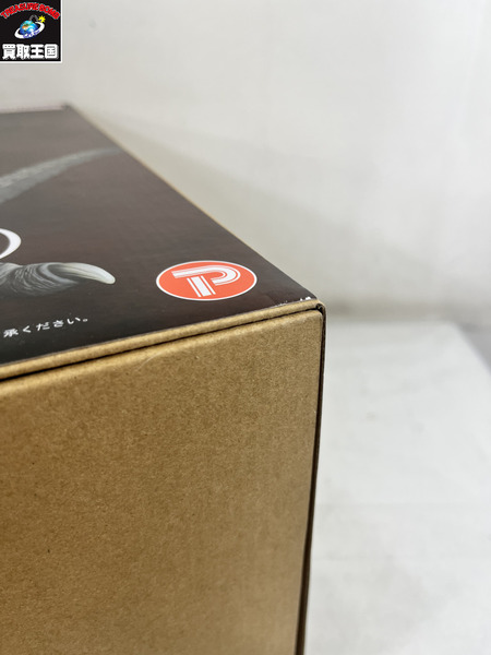 ゴジラ(2001) 激闘カラーVer.