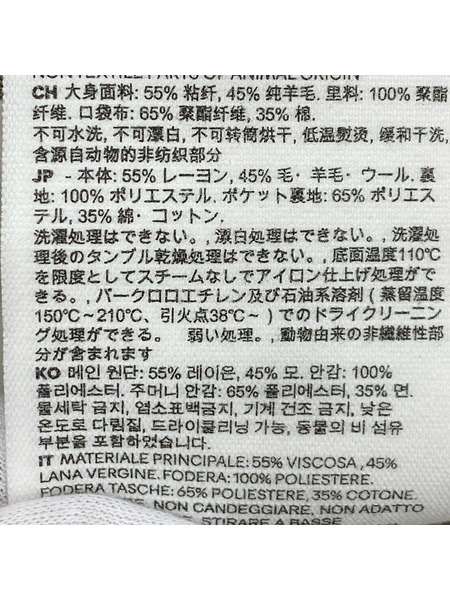 AMI paris ショートパンツ Long Bermuda Shorts W36