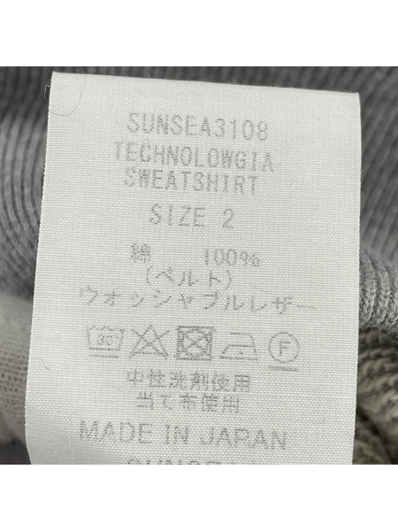 SUNSEA SWEAT BELT スウェット (2) SUNSEA3108