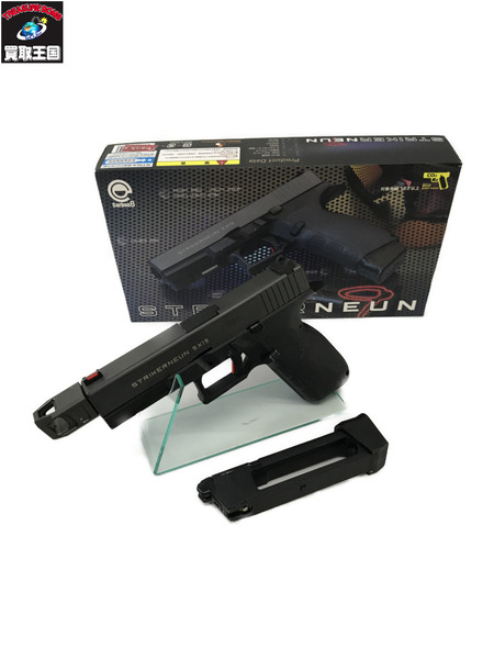 ガスガン・エアガン Carbon8 ストライカー9　ＺＥＲＯコンプ付き[値下]