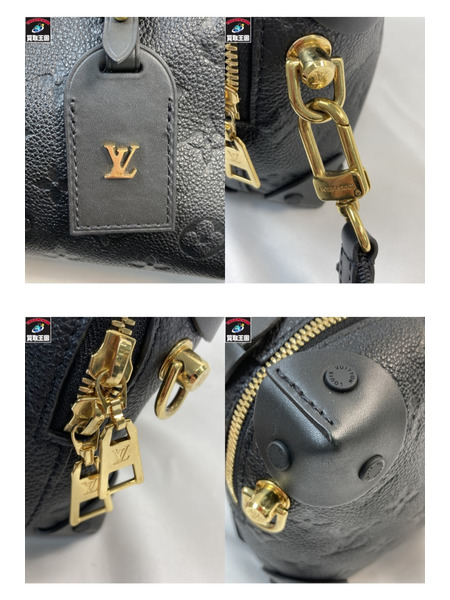 LOUIS VUITTON ルイヴィトン M45393 プティットマルスープル ショルダーバック モノグラムアンプラント LV 