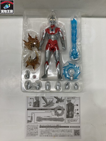 メーカー ウルトラマン ULTRA-ACT ウルトラマン(2012年版)