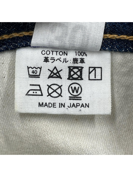 WAREHOUSE デニム・ジーンズ 800XX W30 LW32