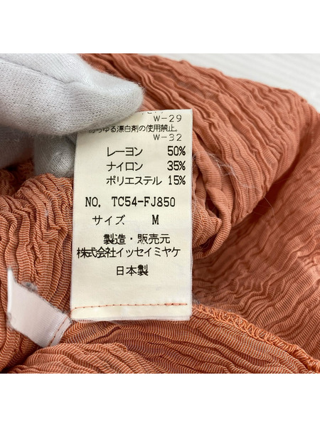 ISSEY MIYAKE 長袖シャツ カリフラワーシャツ ピンク-M