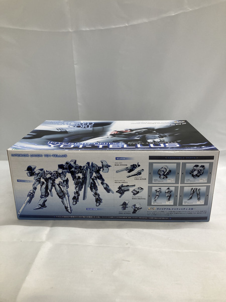 コトブキヤ インテリオル ユニオン Y01-テルス[値下]