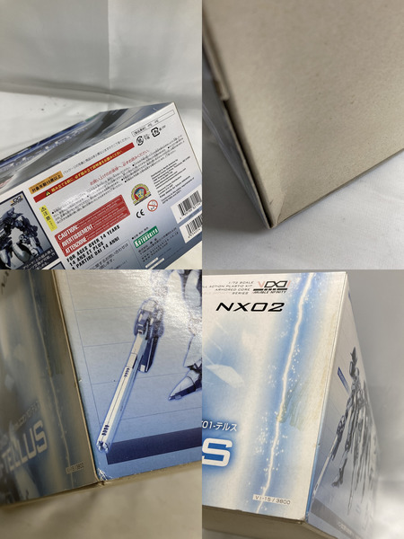 コトブキヤ インテリオル ユニオン Y01-テルス[値下]