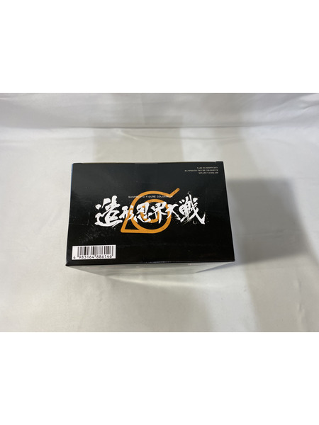 メーカー NARUTO 海外正規品　造形忍界大戦　波風ミナト