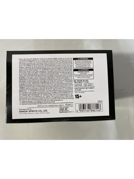 メーカー NARUTO 海外正規品　造形忍界大戦　波風ミナト