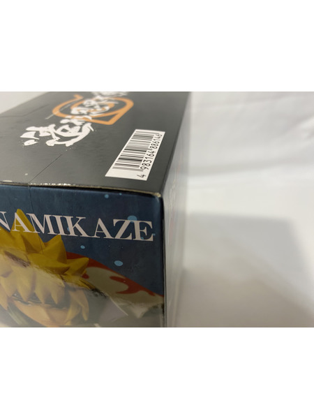 メーカー NARUTO 海外正規品　造形忍界大戦　波風ミナト
