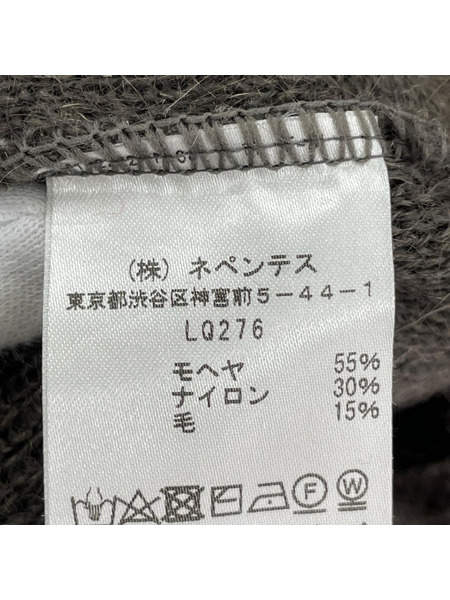 Needles カーディガン モヘアカーディガン 茶 L[値下]