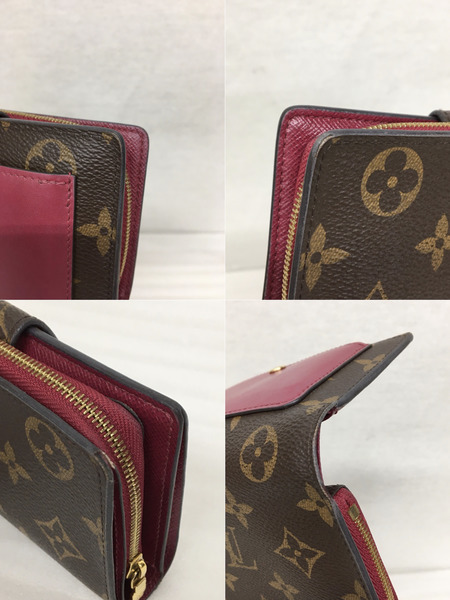 LOUIS VUITTON　コンパクトウォレット ポルトフォイユ・ジュリエット/モノグラム/M69433