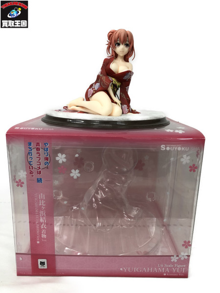双翼社 俺ガイル続 由比ヶ浜結衣 着物Ver. 1/6