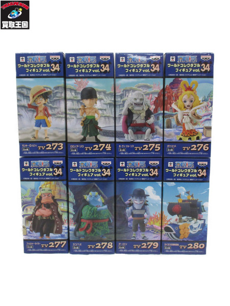 プライズ ワンピース ワーコレ vol.34 全種セット