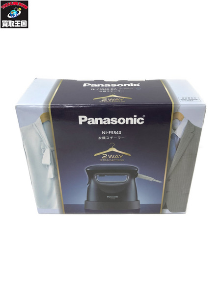 Panasonic NI-FS540 衣類スチーマー[値下]