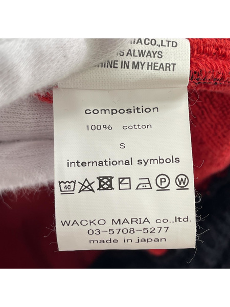 WACKO MARIA ZIP HOODED JACKET