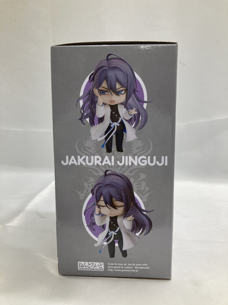 ねんどろいど 神宮寺寂雷