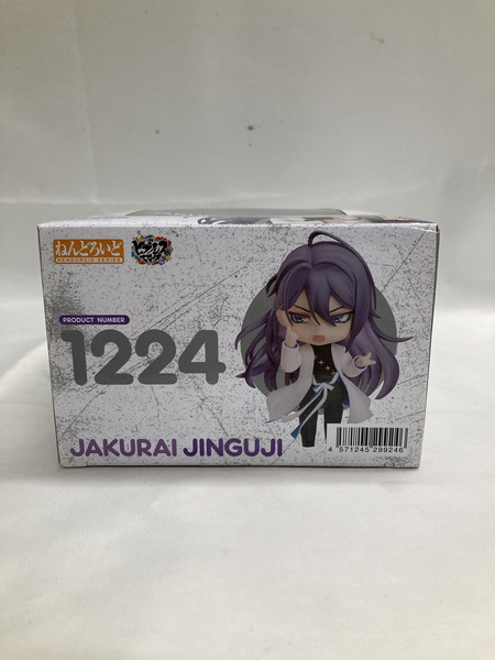 ねんどろいど 神宮寺寂雷