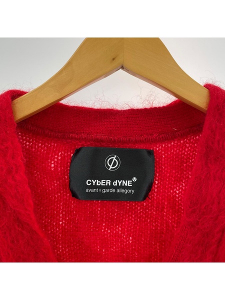 CYbER dYNE Libbit Mohair モヘヤ混カーディガン レッド