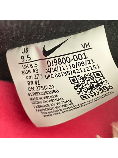 NIKE スニーカー SB Dunk High Pro Medium Grey (27.5)
