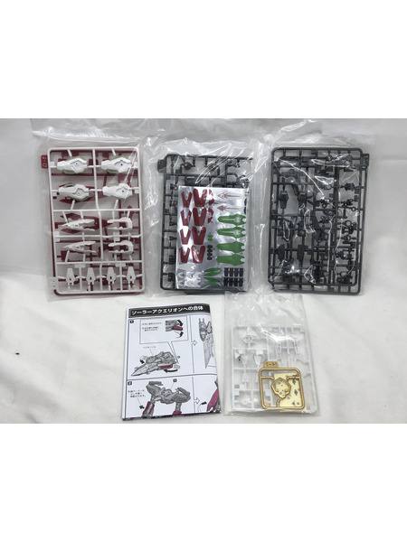 SMP 創聖のアクエリオン 3体セット