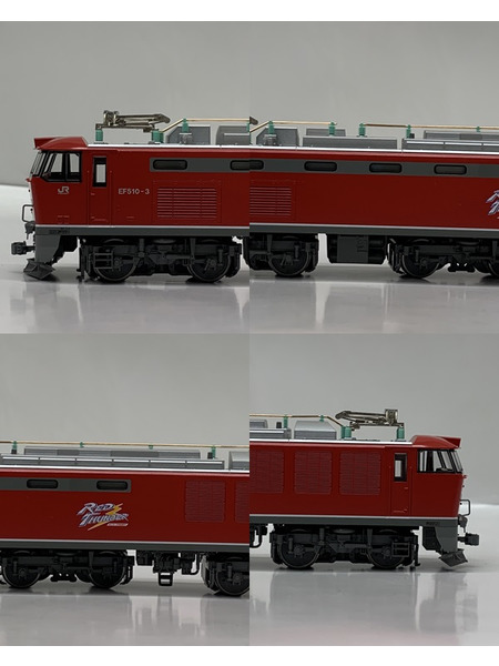 KATO 1-317 HOゲージ EF510 0 (JRFマークなし) 開封品 動作確認済み カトー 鉄道模型 HO-GAUGE
