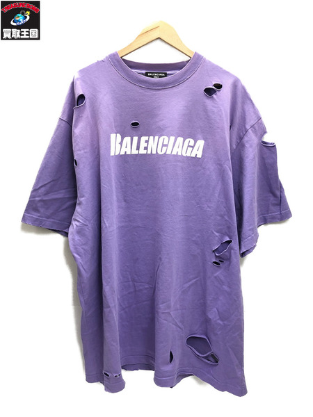 BALENCIAGA 21SS デストロイ加工 ロゴプリントＴシャツ パープル[値下]