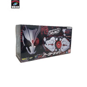 仮面ライダー ゼロワン DXアークドライバー