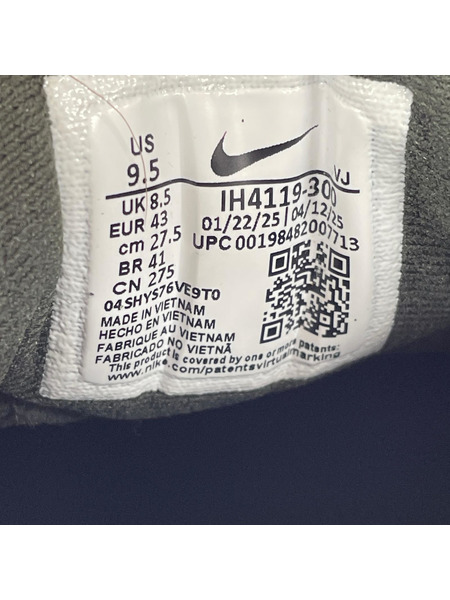 NIKE スニーカー Air Max DN8 Sequoia/Bright Citron/Black