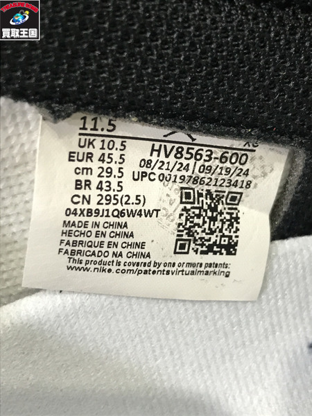 NIKE スニーカー UNION × Nike Air Jordan 1 Chicago 29.5cm　HV８５６３－６００