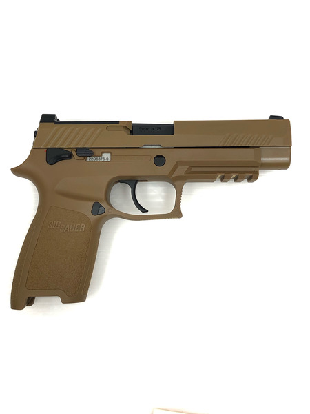 SIG SAUER PROFORCE M17 CO2