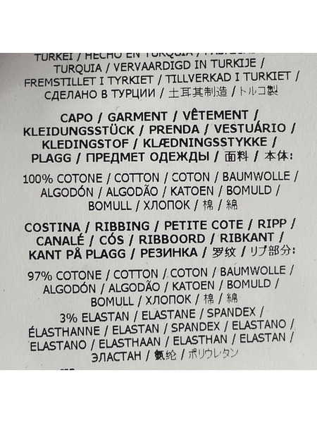 STONE ISLAND 25SS SWEATSHIRT ロゴ刺繍クルーネックスウェット S ブラック[値下]