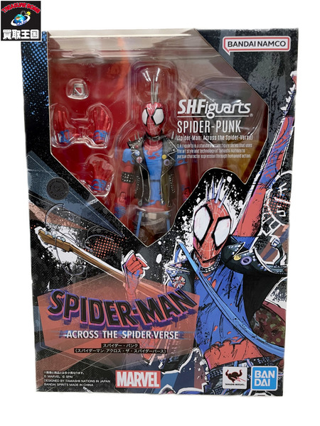BANDAI  MARVEL S.H.フィギュアーツ スパイダー・パンク