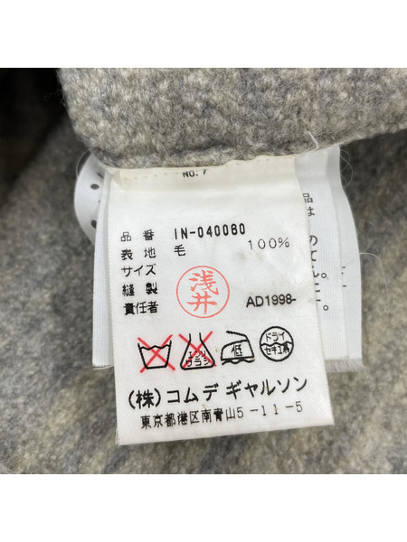 COMME des GARCONS HOMME スペシャル ウール縮絨 ヘンリーネックウールカットソー グレー[値下]