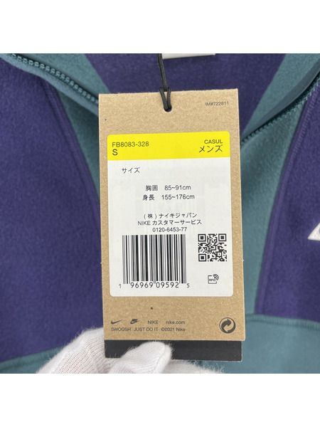 NIKE ACG FB8083-328 WOLF TREE FULLZIP HOODIE JACKET (S)