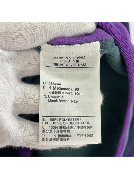 NIKE ACG FB8083-328 WOLF TREE FULLZIP HOODIE JACKET (S)