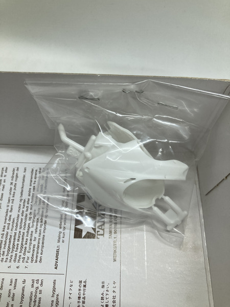 タミヤ レプソル honda RC211V 06[値下]