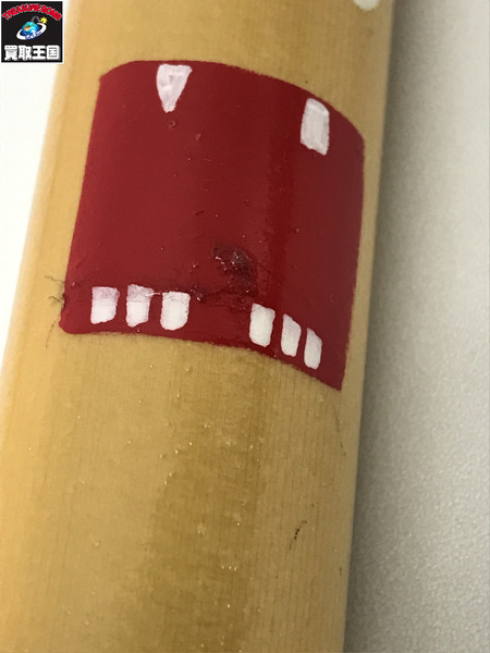 a.h.p.l　モクヘンマルボウ　ブランク