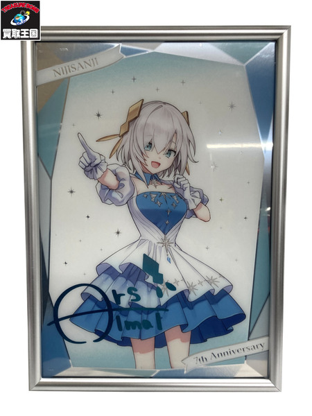 にじさんじ 7周年 アルス・アルマル ミラーアクリルプレート