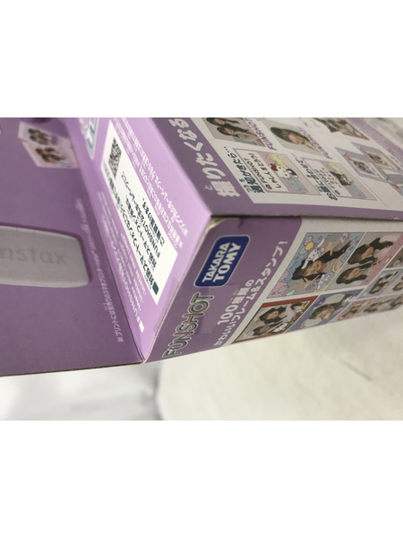 ファンシーその他 FUNSHOT クロミ