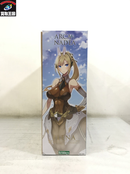 コトブキヤ アルカナディア エレーナ