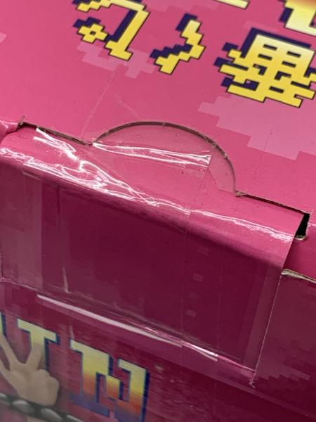 一番くじ ストリートファイター ラストワン賞 春麗 MASTERLISE ラストワンver. 未開封 STREET FIGHTER チュン・リー チュンリー Chun-Li 勝利ポーズ